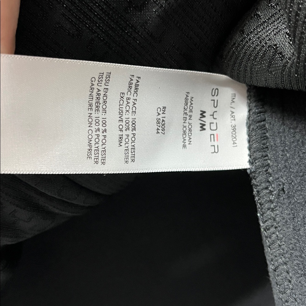 Spyder Jacket - Picture 9 of 16